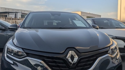 Captur
